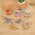 Custom DIY exquisite key chain anime pet characters keychain